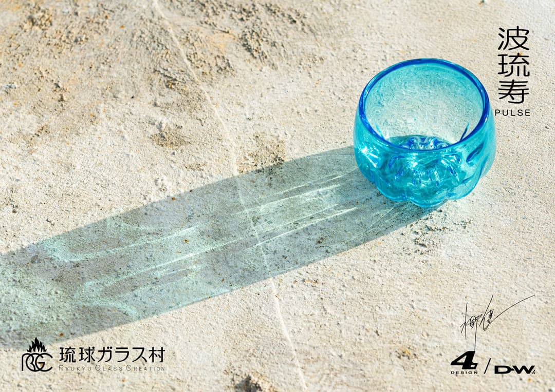img20190818204936814066.jpg