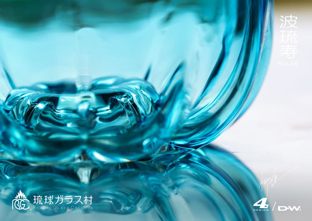 img20190818204937175417.jpg